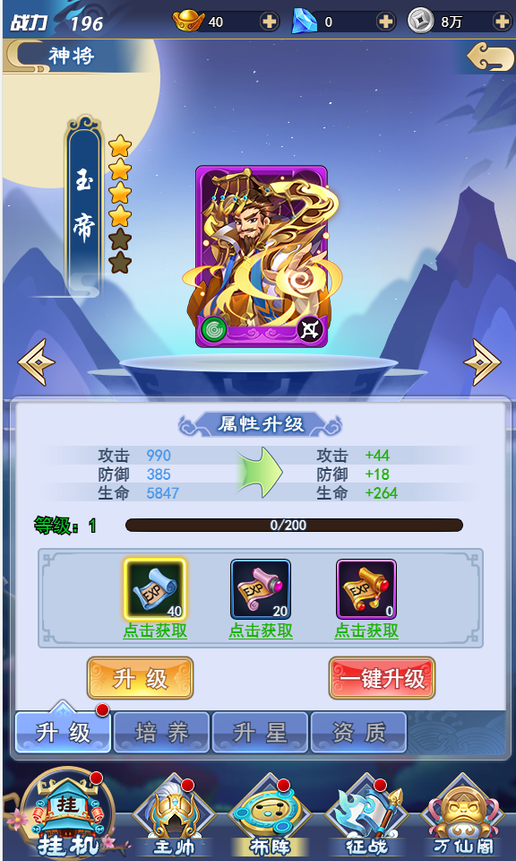 图片1.png 图片1.png