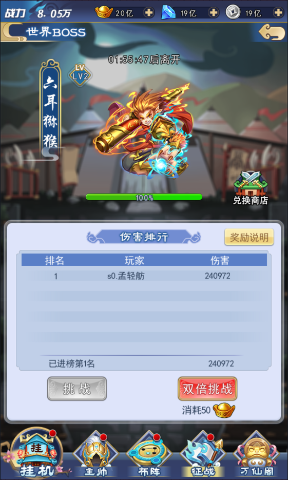 图片2.png 图片2.png