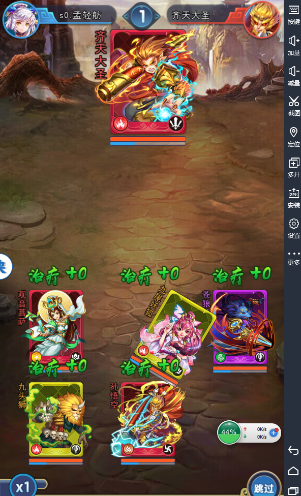 图片3.png 图片3.png