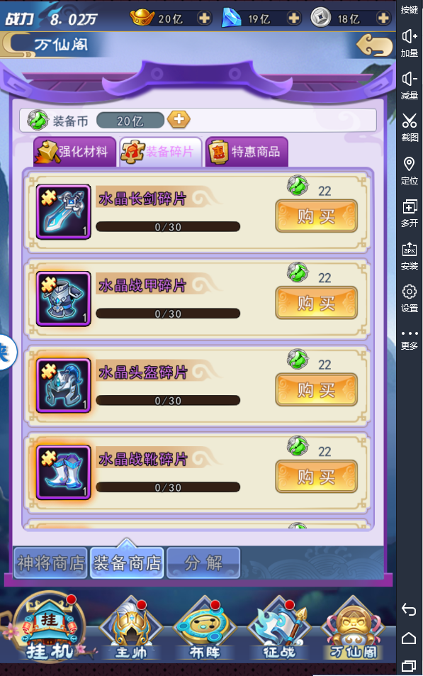 图片4.png 图片4.png