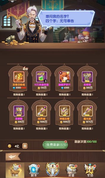 图片2.png