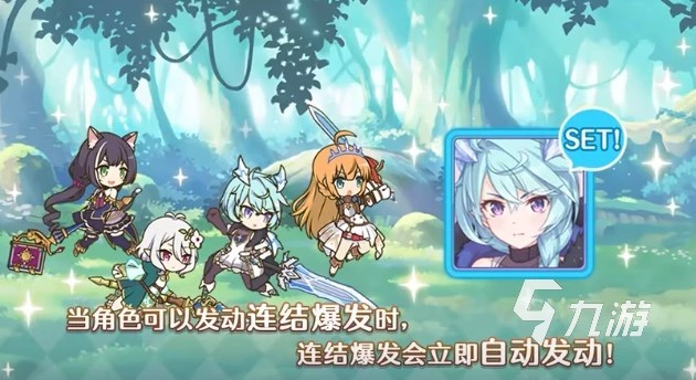 公主连结三周年活动有哪些 PCR国服三周年活动前瞻