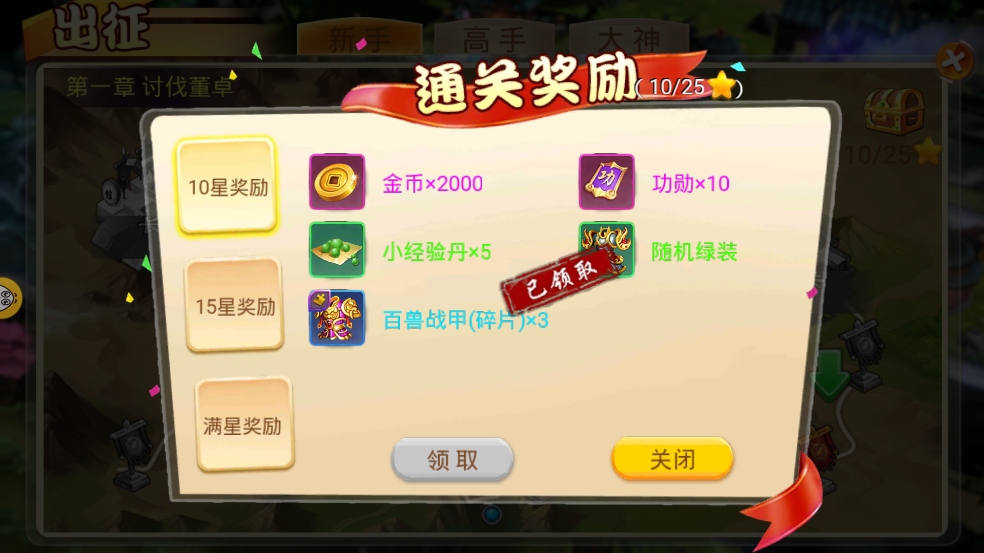 微信截图_20200721155931.png