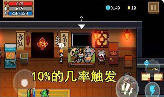 图片16.jpg 图片16.jpg