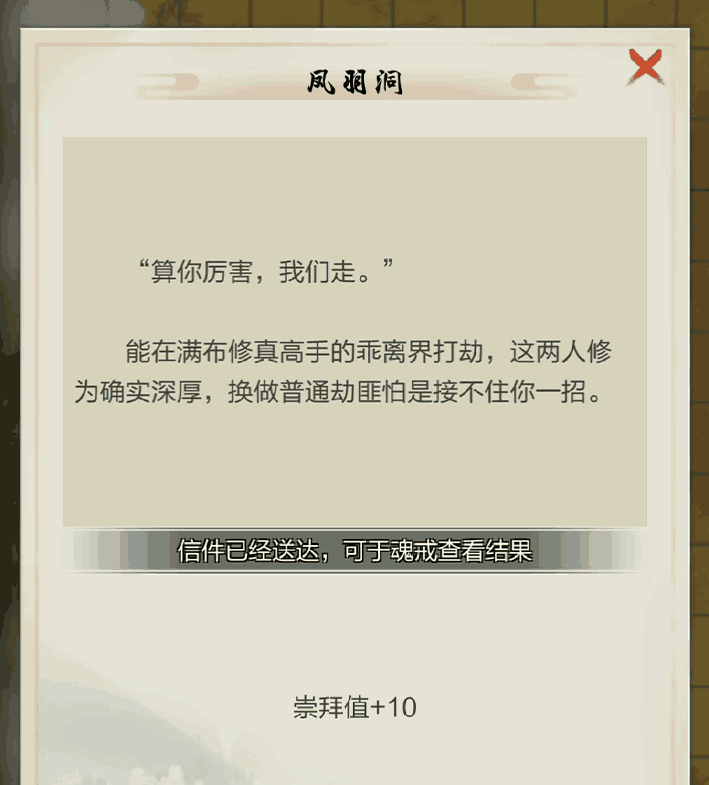 8.png 8.png