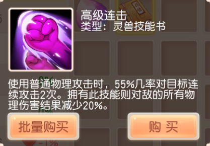 4.png