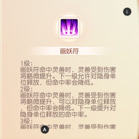 7.png