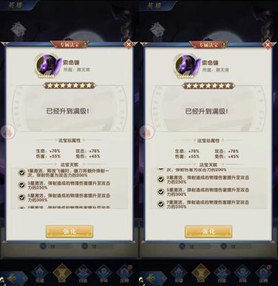 附件1640080317.jpg