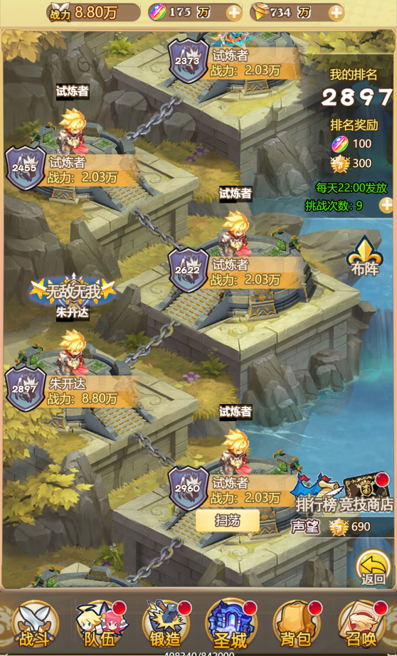 图片1.png
