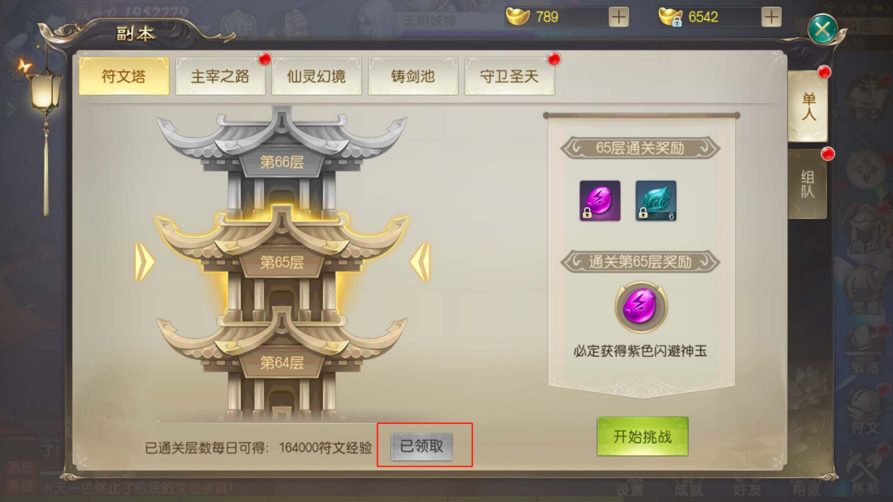 5.png