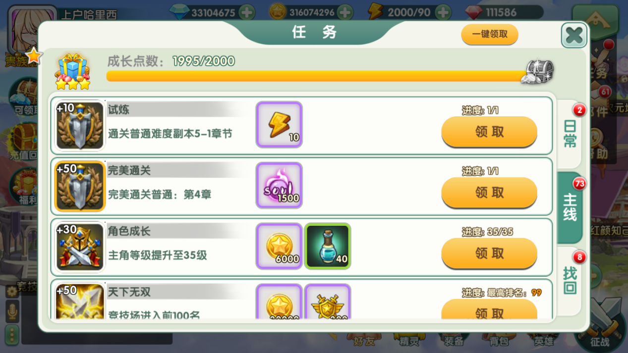 图片4.png