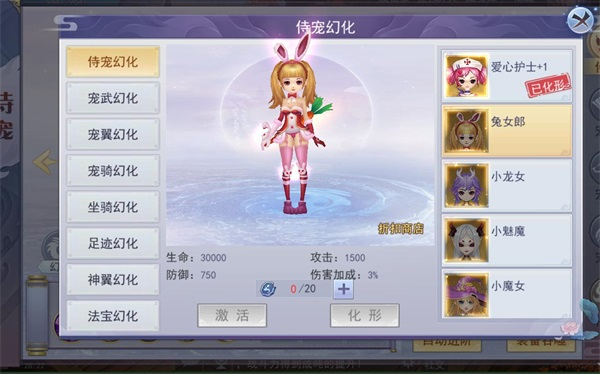 图片9.png