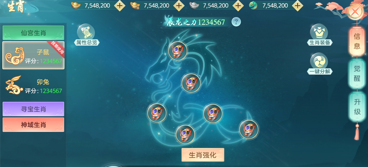 图片17.png