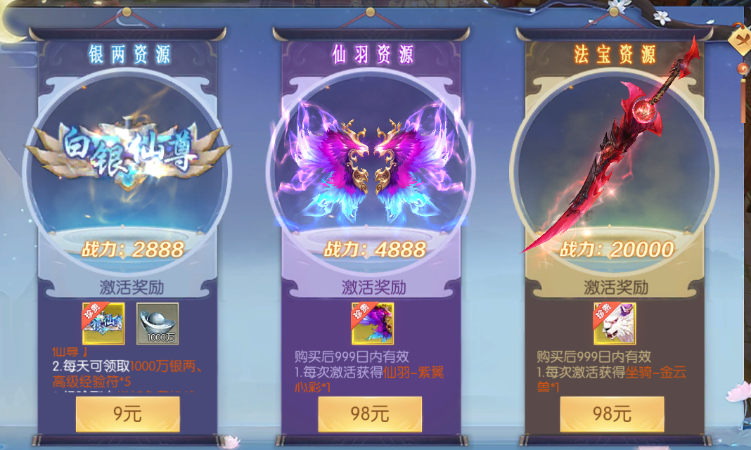 图片3.png