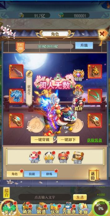 图片1.png