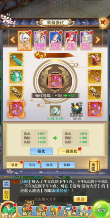 图片2.png