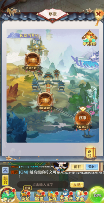 图片6.png