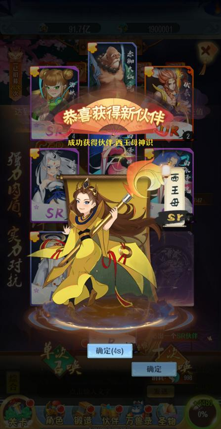 图片7.png