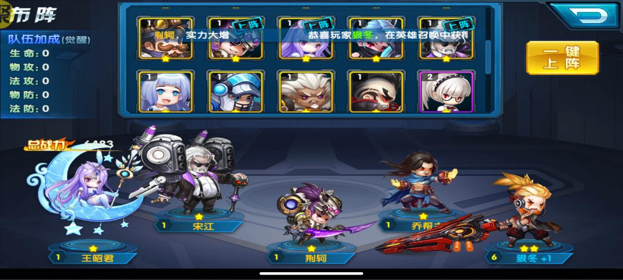 图片3.png
