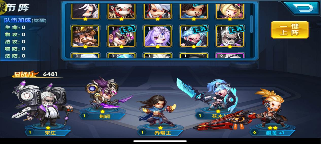 图片5.png