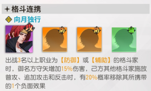 附件1652926727.png 附件1652926727.png