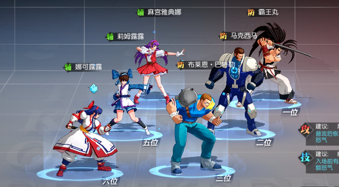 附件1652926736.png 附件1652926736.png