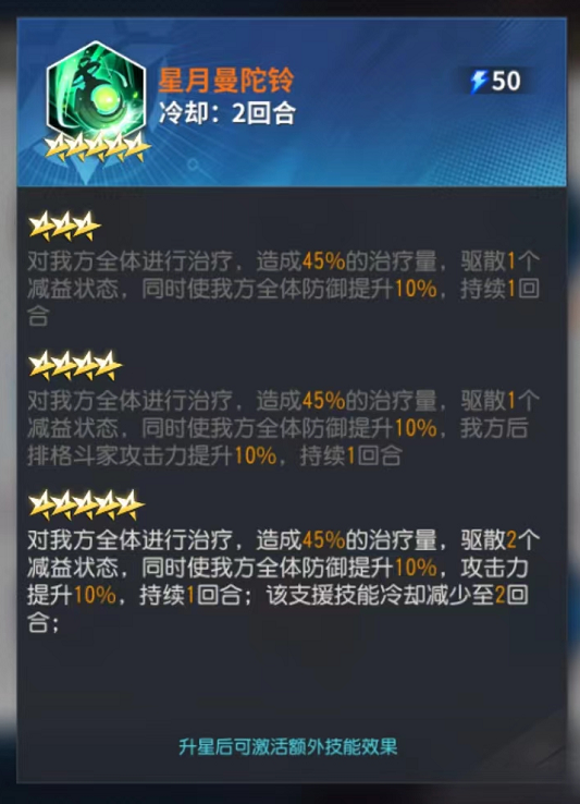 附件1652926739.png 附件1652926739.png