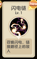 附件1667465240.png 附件1667465240.png