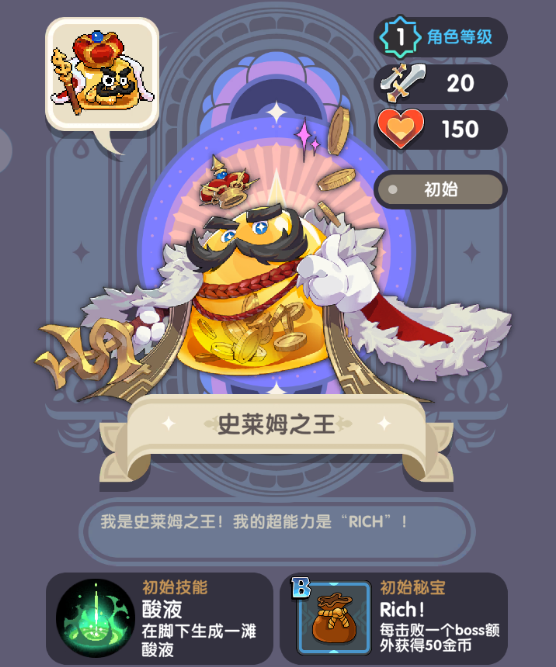 附件1667458763.png 附件1667458763.png