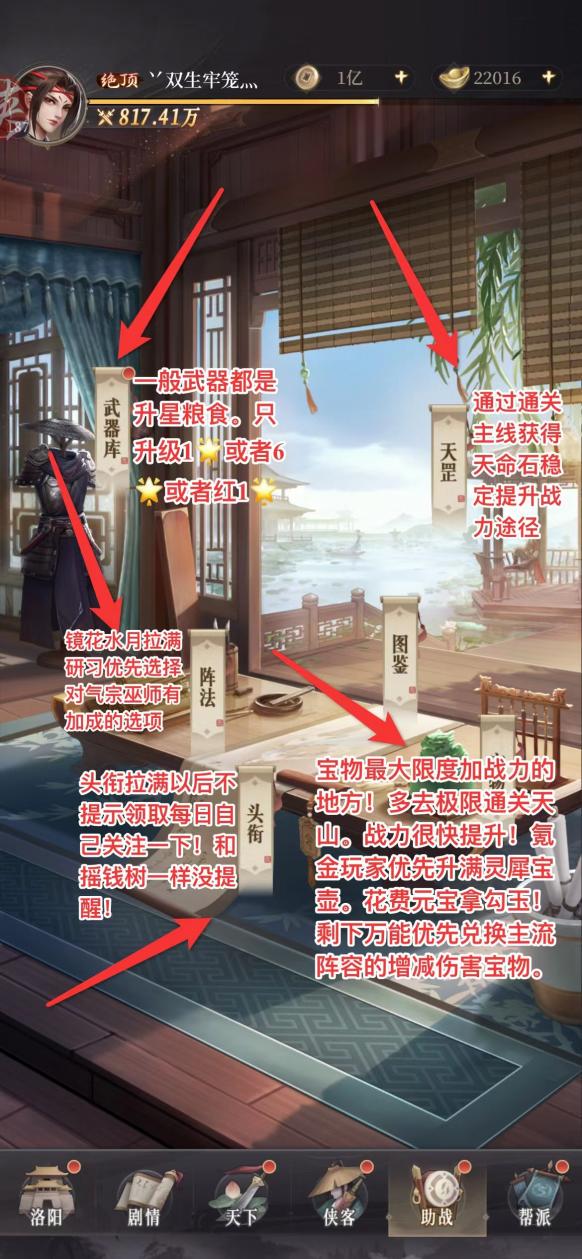 附件1689742878.jpg 附件1689742878.jpg