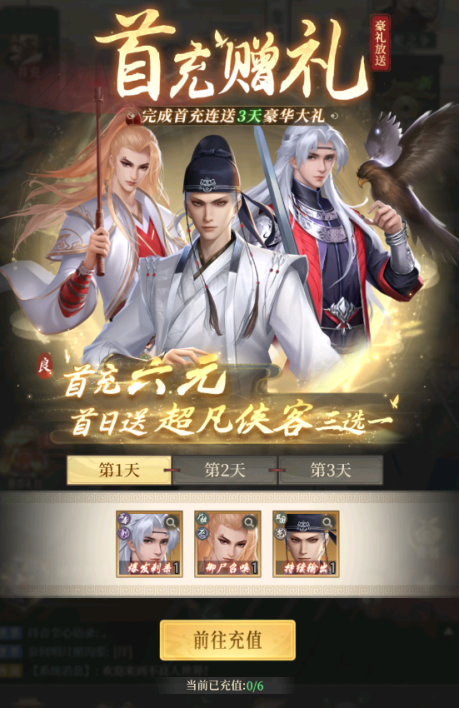 附件1689742509.PNG 附件1689742509.PNG