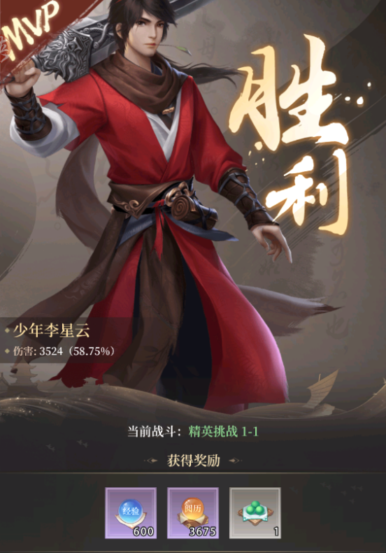 附件1689742515.PNG 附件1689742515.PNG