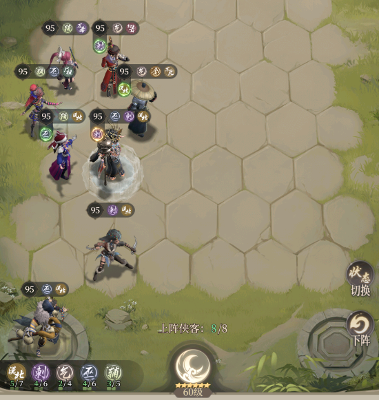 附件1686476258.PNG 附件1686476258.PNG