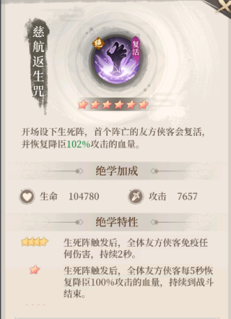 附件1686476260.PNG 附件1686476260.PNG