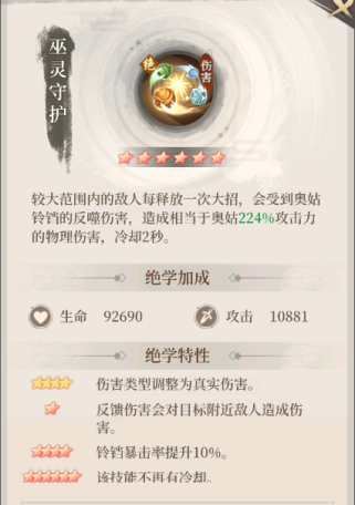 附件1686476260.PNG 附件1686476260.PNG