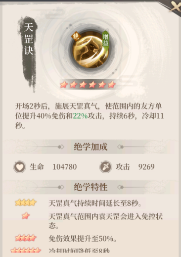 附件1686476261.PNG 附件1686476261.PNG