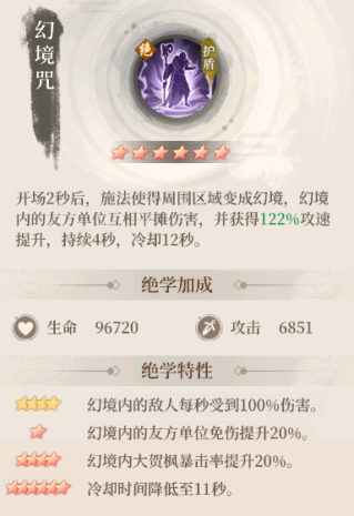 附件1686476264.png 附件1686476264.png