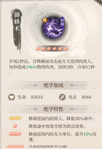 附件1686476262.png 附件1686476262.png