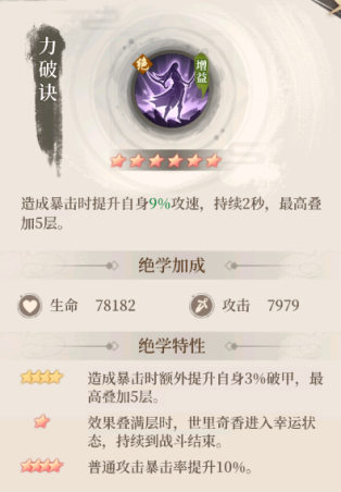 附件1686476265.png 附件1686476265.png