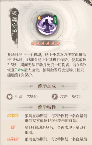 附件1686476263.png 附件1686476263.png