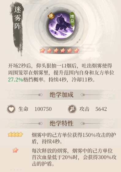 附件1686476269.png 附件1686476269.png