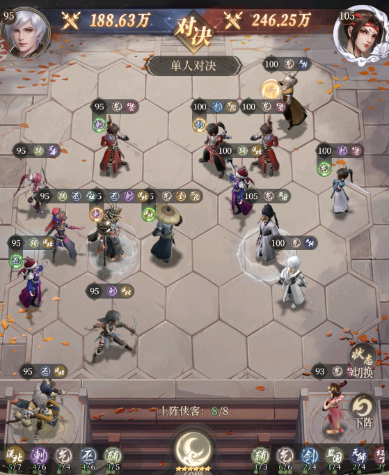 附件1686476267.png 附件1686476267.png