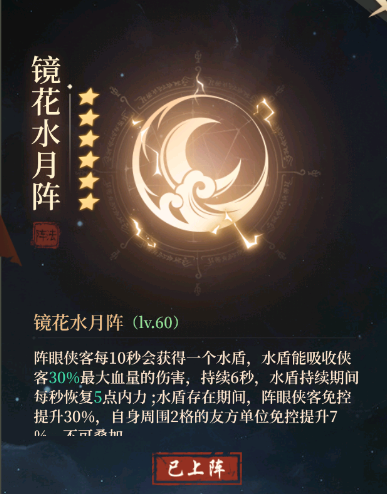 附件1686476272.png 附件1686476272.png