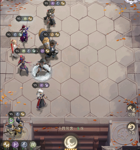 附件1686476273.png 附件1686476273.png
