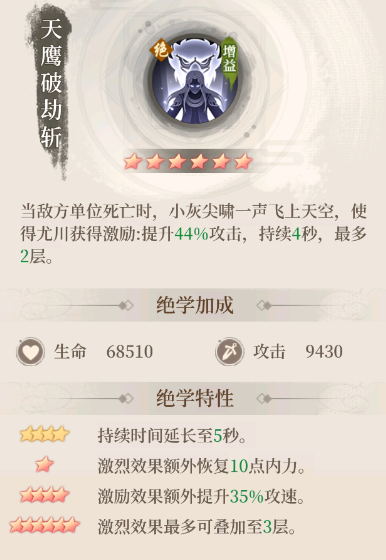 附件1686476270.png 附件1686476270.png
