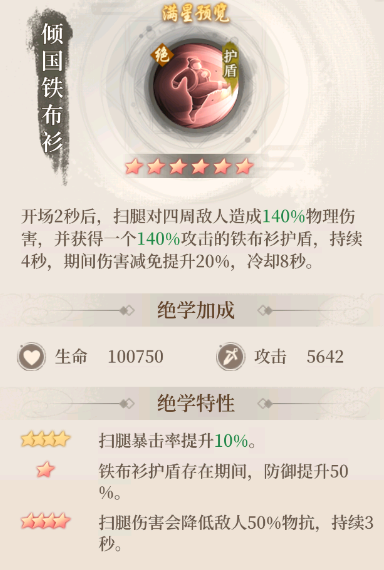 附件1686476274.png 附件1686476274.png