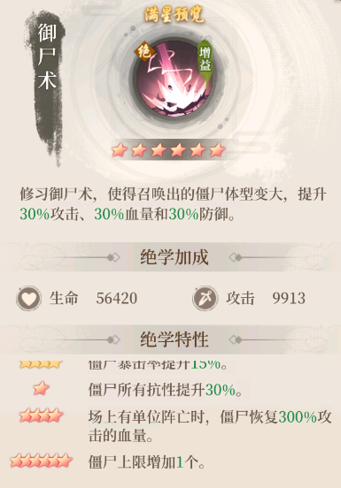 附件1686476271.png 附件1686476271.png