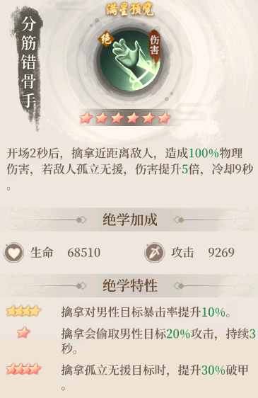 附件1686476278.png 附件1686476278.png