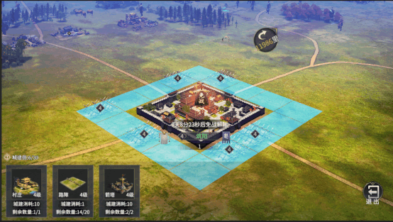 附件1592792639.png 附件1592792639.png