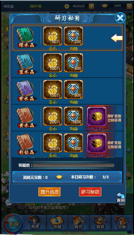 2.png